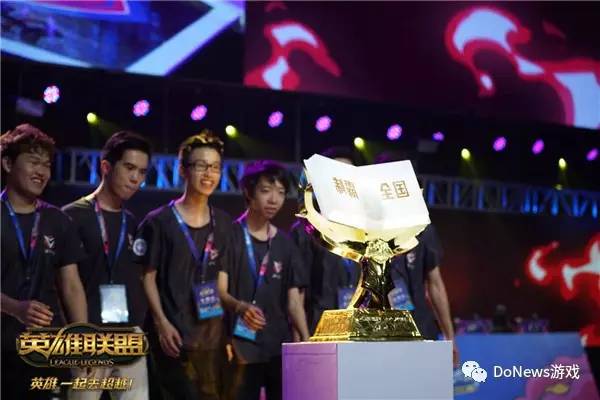  电竞高校联赛涌现众多潜力新秀