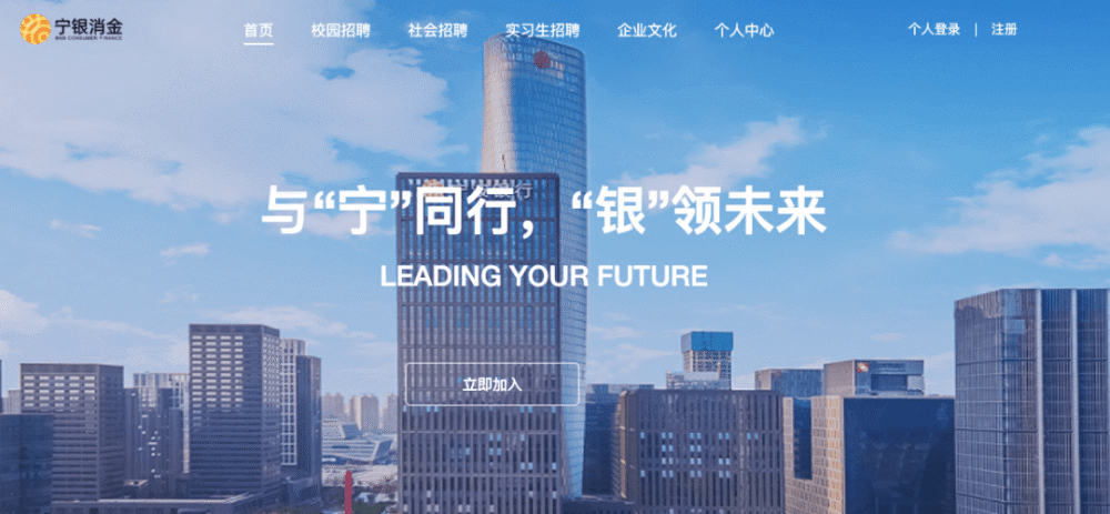  苏州肯帝亚团队配合流畅拿下宁波町渥