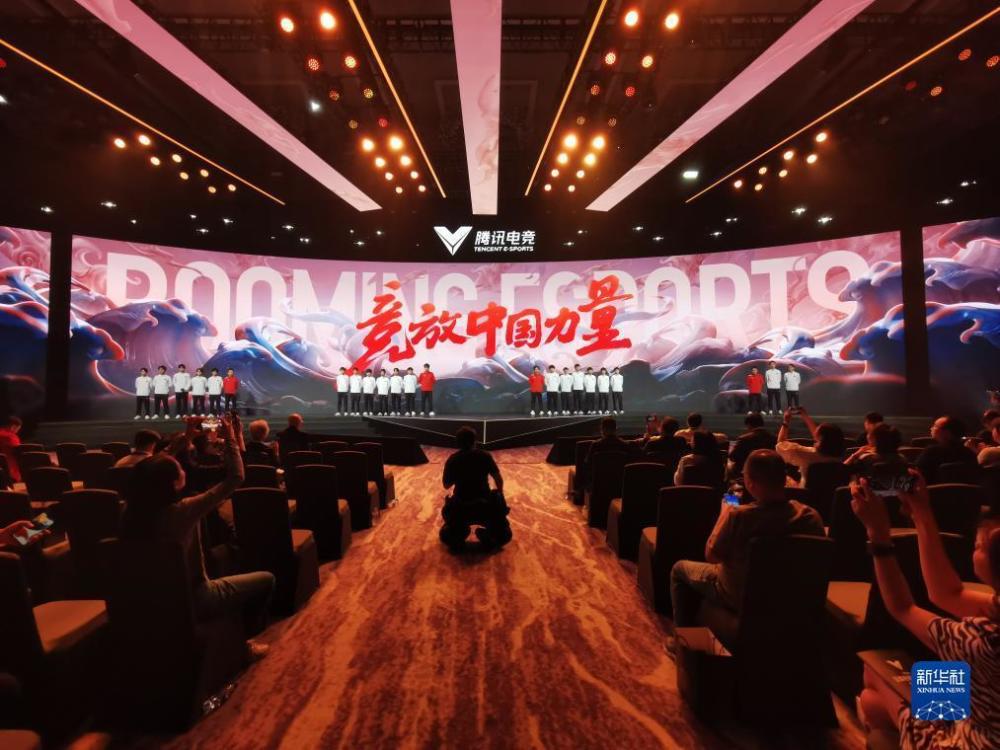  电竞入亚倒计时 国家集训队备战杭州亚运会